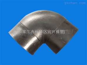 石家莊市裕華區(qū)宜興橡塑廠 專(zhuān)業(yè)生產(chǎn)PVC彎頭，助力管道系統(tǒng)建設(shè)